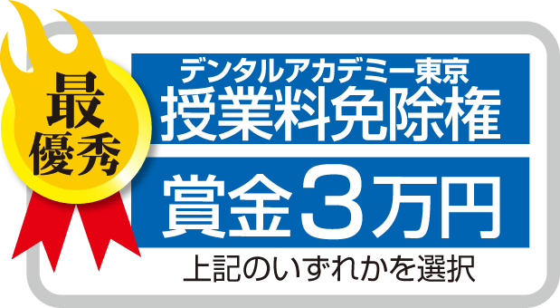 �l�b�r���Ɨ��Ə����@���͏�����R���~